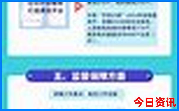 广州旅游攻略必去景点推荐